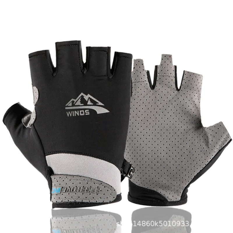 Protection Cycling Gloves Men's Summer Thin Breathable Non-slip Ice Silk Driving Leakage Finger Lure Fishing Half Finger Gloves
Protection Cycling Gloves Men's Summer Thin Breathable Non-slip Ice Silk Driving Leakage Finger Lure Fishing Half Finger Gloves