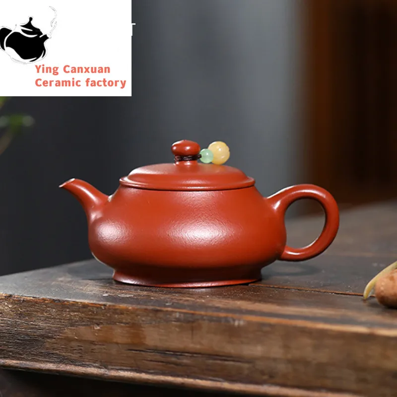 

120ml Yixing Purple Clay Teapots Authentic Small Capacity Handmade Tea Pot Raw Ore Dahongpao Mud Kettle Chinese Zisha Tea Set