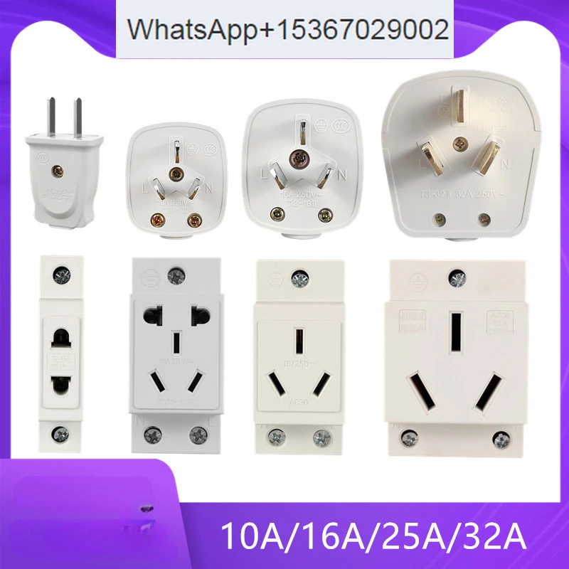 

10Pcs 10A16A32A two-three-five-hole modular plug, AC30 distribution box, rail power socket, 220V-250V