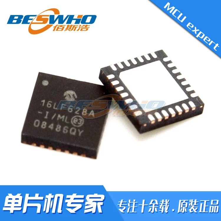PIC16F1503-I/MG QFN16 SMD MCU single-chip microcomputer chip IC brand new original spot
PIC16F1503-I/MG QFN16 SMD MCU single-chip microcomputer chip IC brand new original spot