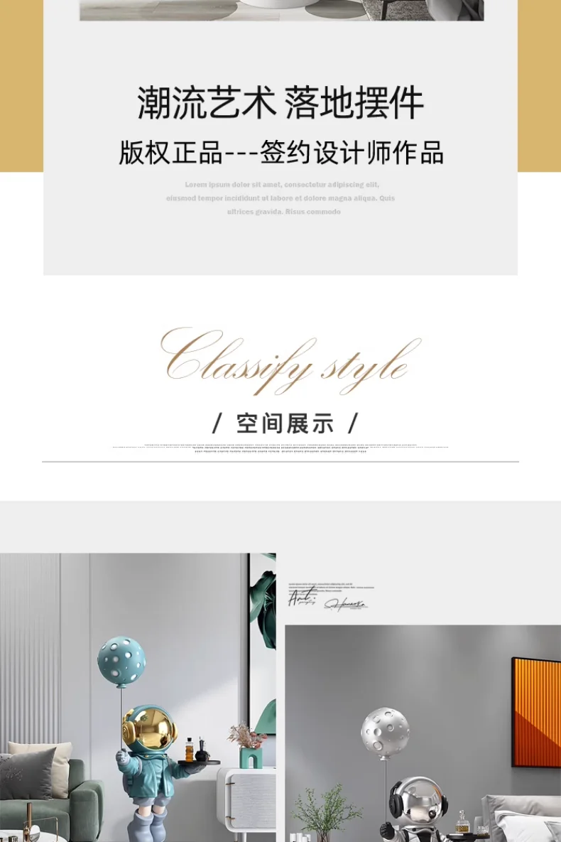 Large Creative Astronaut Astronaut Floor-standing Storage Ornaments, Smart Home Decorations, Bluetooth Speaker Functions Large Creative Astronaut Astronaut Floor-standing Storage Ornaments, Smart Home Decorations, Bluetooth Speaker Functions