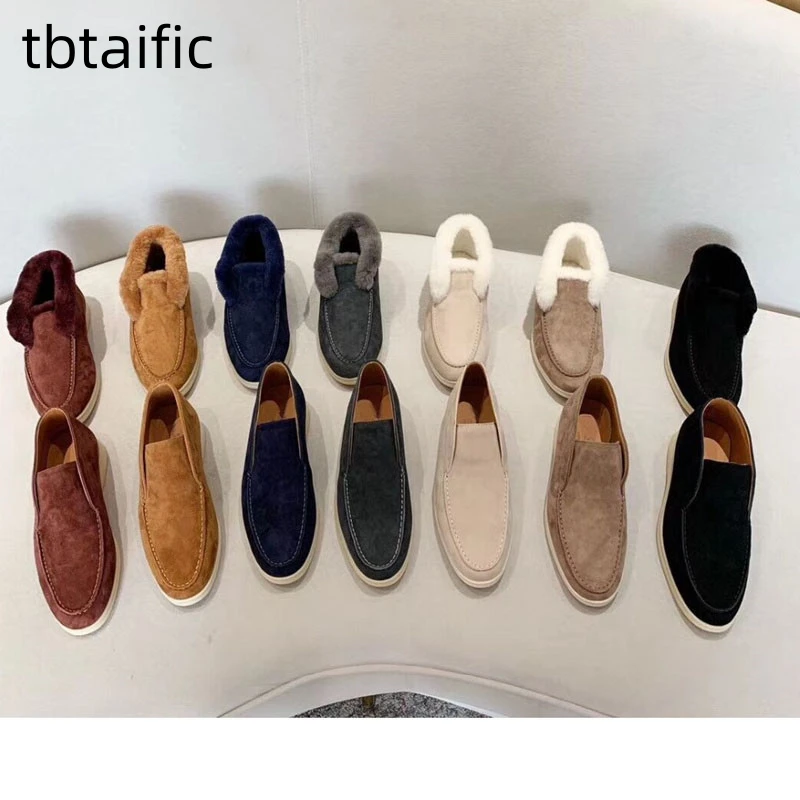 Winter Suede Loafers Designer Women's Children's Warm Ankle Snow Boots High Top Flat Casual Walking Shoes Slip-on Casual Shoes
Winter Suede Loafers Designer Women's Children's Warm Ankle Snow Boots High Top Flat Casual Walking Shoes Slip-on Casual Shoes