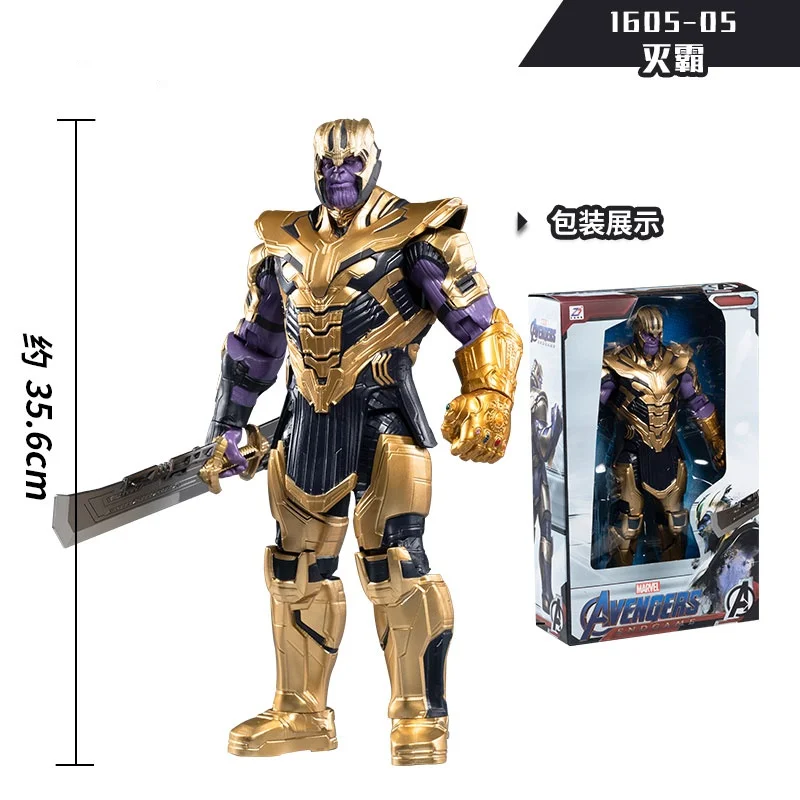 

Marvel Character 14-Inch Thanos Hand Action Avengers 4 Simple Joint Action Figure 1:5 Genuine Licensed Color Box Packaging Decor