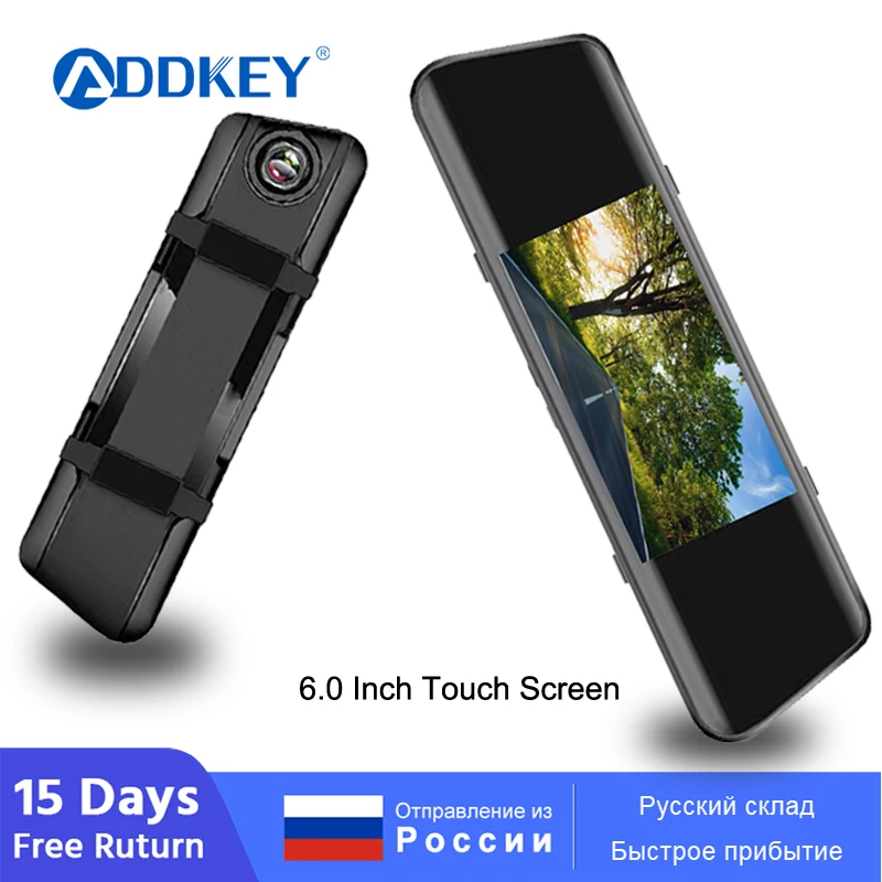 ADDKEY Car Dvr 6.0 Inch Touch Screen Video Recorder Auto Registrar Stream Mirror Support Rear View Camera Night Vision Dash Cam
ADDKEY Car Dvr 6.0 Inch Touch Screen Video Recorder Auto Registrar Stream Mirror Support Rear View Camera Night Vision Dash Cam