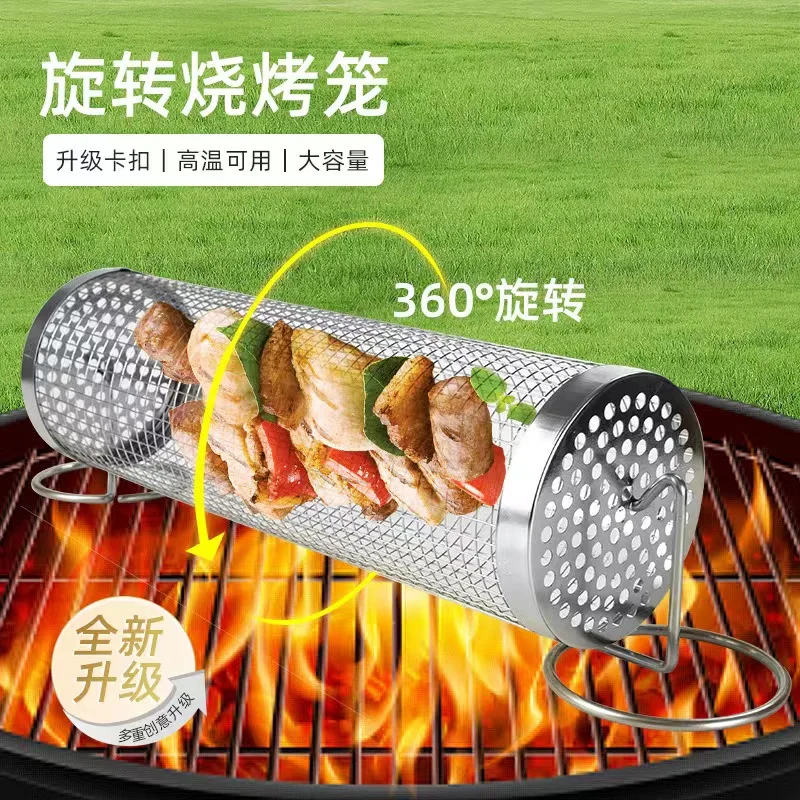 

Rolling Grilling Basket Stainless Steel BBQ Cylinder Grill Basket Mesh Portable Outdoor Camping Rolling Grilling Barbecue Rack