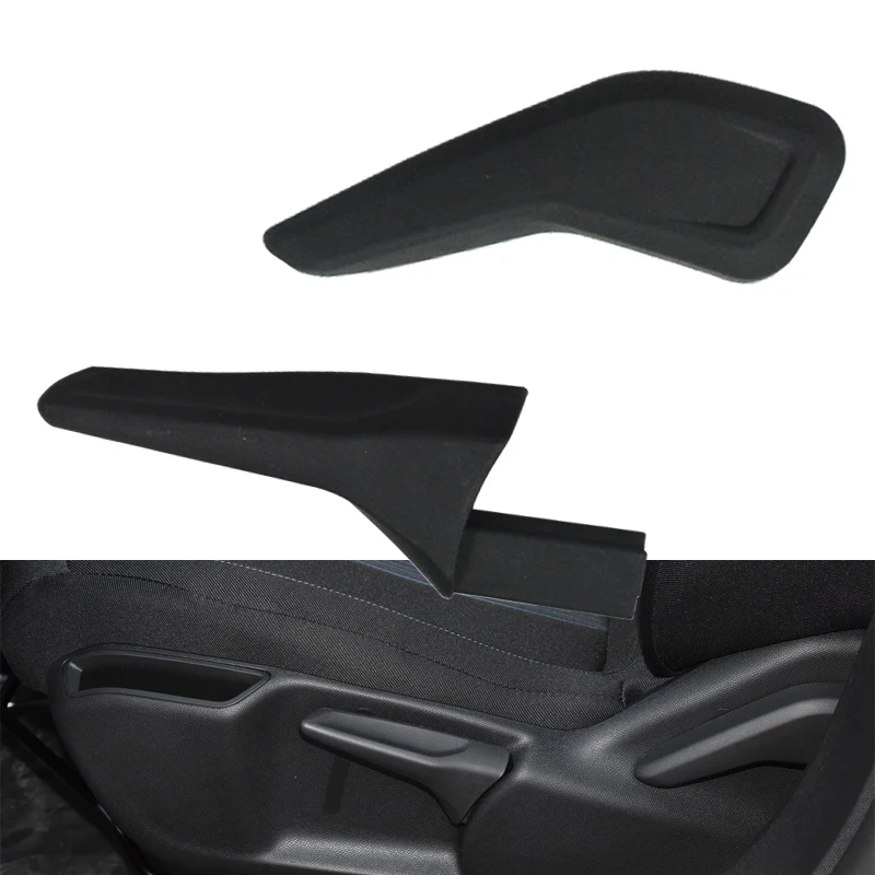 

4pcs FOR Peugeot new 408 308 308S seat adjuster backrest seat adjustment handle adjust height handle