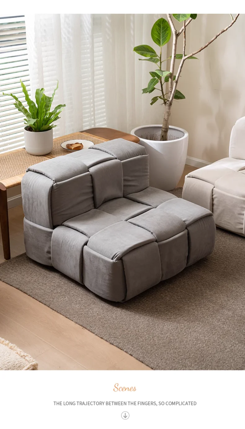 Woven Sofa Stools, Tatami Floor Mats, Designer Bedroom Sofas, Creative Single Sofas, Removable and Washable, High Elastic Sponge Woven Sofa Stools, Tatami Floor Mats, Designer Bedroom Sofas, Creative Single Sofas, Removable and Washable, High Elastic Sponge
