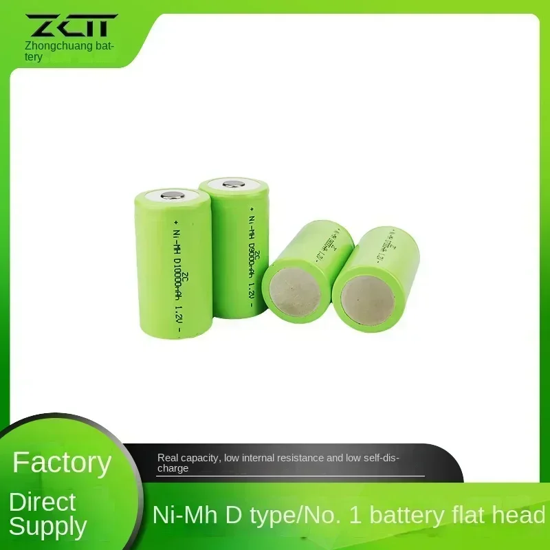 High Capacity 1.2V 1# Flat Head Battery 10000mAh for Coal Mine Lights and Flashlights bateria conga 1790
High Capacity 1.2V 1# Flat Head Battery 10000mAh for Coal Mine Lights and Flashlights bateria conga 1790