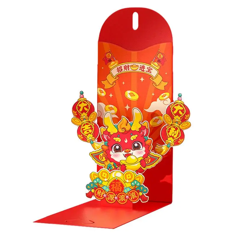 Красный конверт с драконом, конверт с красным пакетом Hong Bao, сверхмощные реалистичные подарочные конверты из золотой фольги, аксессуары для фестиваля
Красный конверт с драконом, конверт с красным пакетом Hong Bao, сверхмощные реалистичные подарочные конверты из золотой фольги, аксессуары для фестиваля