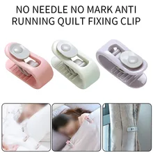 Quilt Non-Slip Fixing Clip 6Pcs Quilt Cover Device Anti-Run Clip Blankets Fastener Cover Duvet Sheet Fixer Sleep Anti-Run Device
Quilt Non-Slip Fixing Clip 6Pcs Quilt Cover Device Anti-Run Clip Blankets Fastener Cover Duvet Sheet Fixer Sleep Anti-Run Device