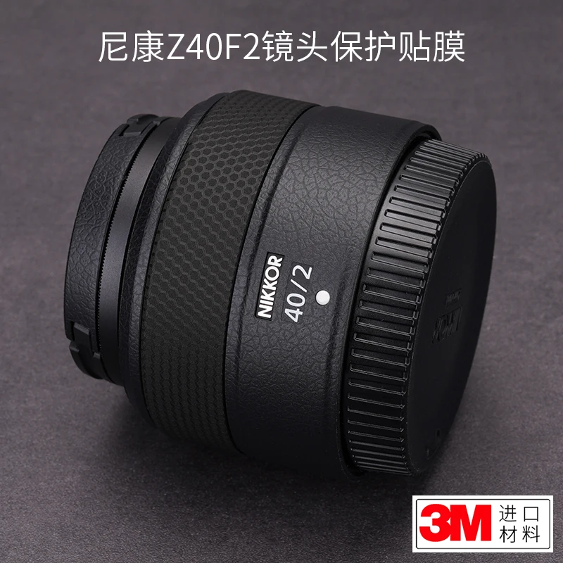 For Nikon Z40 F2 Lens Protection Film Nikon z40 Carbon Fiber Sticker Full Pack 3M
For Nikon Z40 F2 Lens Protection Film Nikon z40 Carbon Fiber Sticker Full Pack 3M
