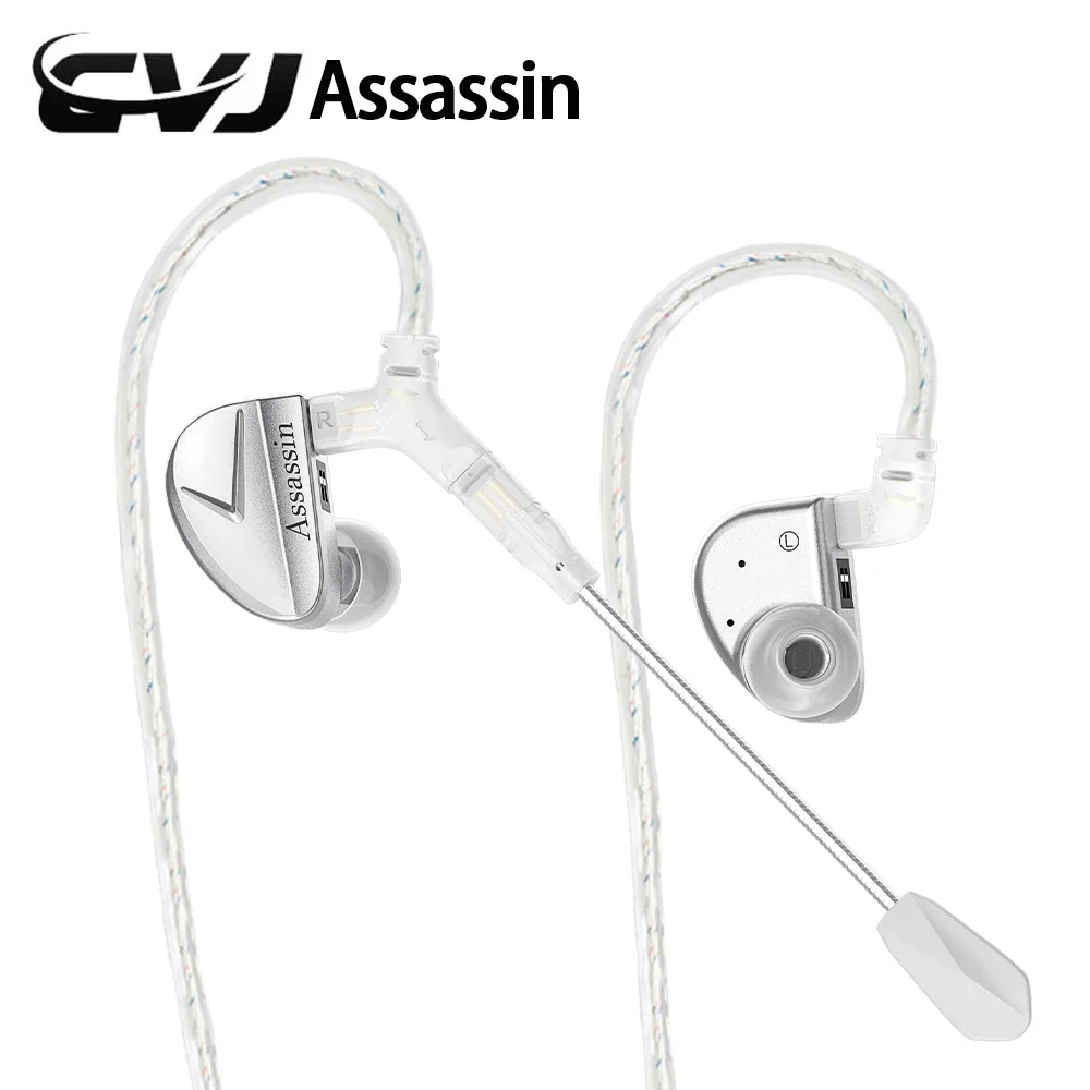 

Наушники-вкладыши CVJ Assassin Silver HIFI 1BA + 1DD + 1, вибрирующий игровой режим, микрофон, гибридные проводные наушники-вкладыши IEM