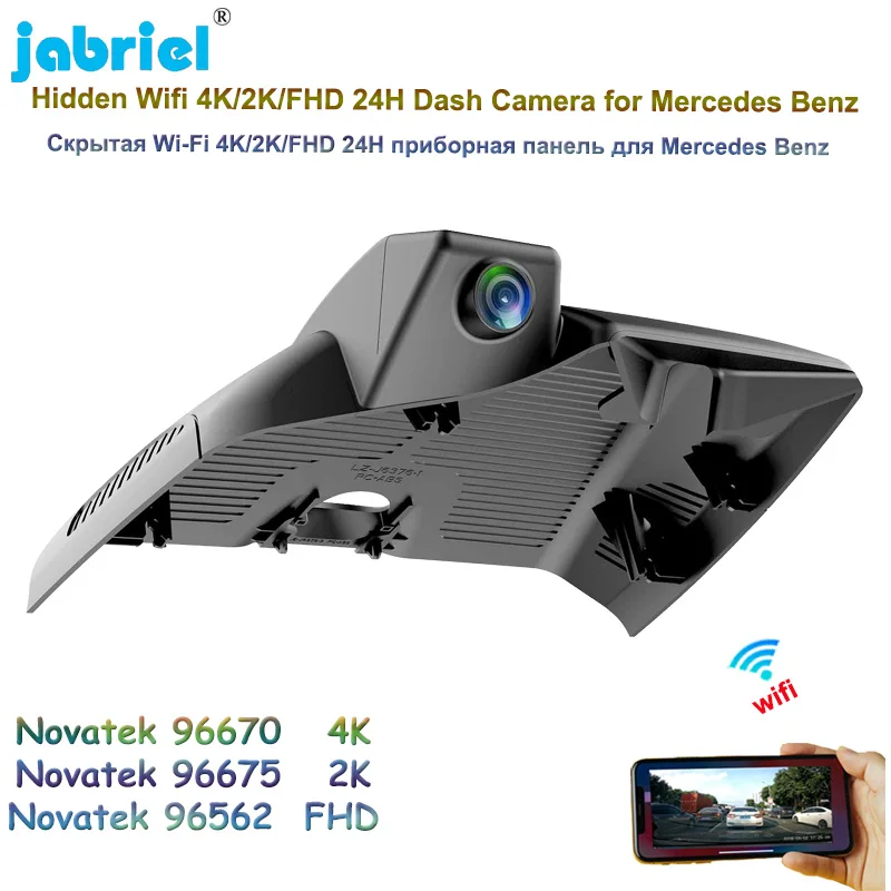 UHD 4K 2160P Car DVR Video Recorder WI-FI 24Hour Dash Cam Camera for Mercedes Benz S Class 400 L 450 L 500 L 4MATIC 2022 2023
UHD 4K 2160P Car DVR Video Recorder WI-FI 24Hour Dash Cam Camera for Mercedes Benz S Class 400 L 450 L 500 L 4MATIC 2022 2023