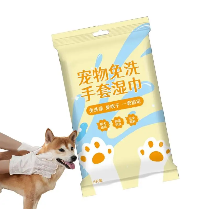 Pet Bath Gloves 6pcs Pet Cleaning Gloves Double-Sided Cat Cleaning Gloves Wipes Non-woven Soft Eye Wipes for Pet Toy Daily Care
Pet Bath Gloves 6pcs Pet Cleaning Gloves Double-Sided Cat Cleaning Gloves Wipes Non-woven Soft Eye Wipes for Pet Toy Daily Care