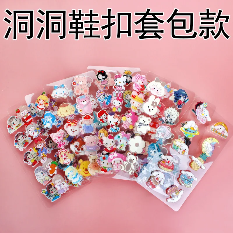 10pcs/set Sanrio Hello Kitty Cinnamoroll Melody UV Acrylic Shoe Buckle Suit Selling Cute Cartoon Figure Croc Charms Kids Gifts
10pcs/set Sanrio Hello Kitty Cinnamoroll Melody UV Acrylic Shoe Buckle Suit Selling Cute Cartoon Figure Croc Charms Kids Gifts