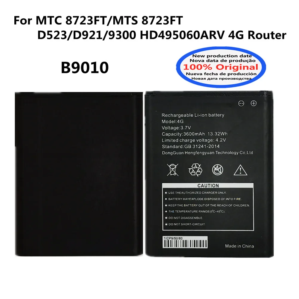 100% Original B9010 3600mAh For MTC 8723FT MTS 8723 FT D523/D921/9300 HD495060ARV 44G LTE WiFi Router Battery
100% Original B9010 3600mAh For MTC 8723FT MTS 8723 FT D523/D921/9300 HD495060ARV 44G LTE WiFi Router Battery