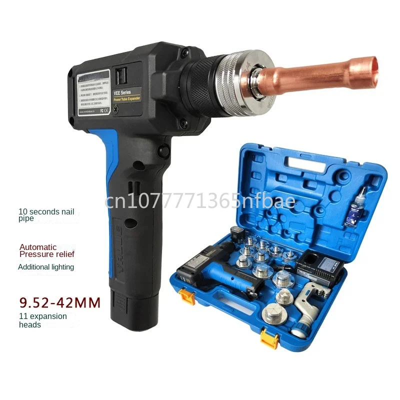 Electric copper tube with lithium battery expansion machine, air conditioner VEE-2 fully automatic expansion machine
Electric copper tube with lithium battery expansion machine, air conditioner VEE-2 fully automatic expansion machine