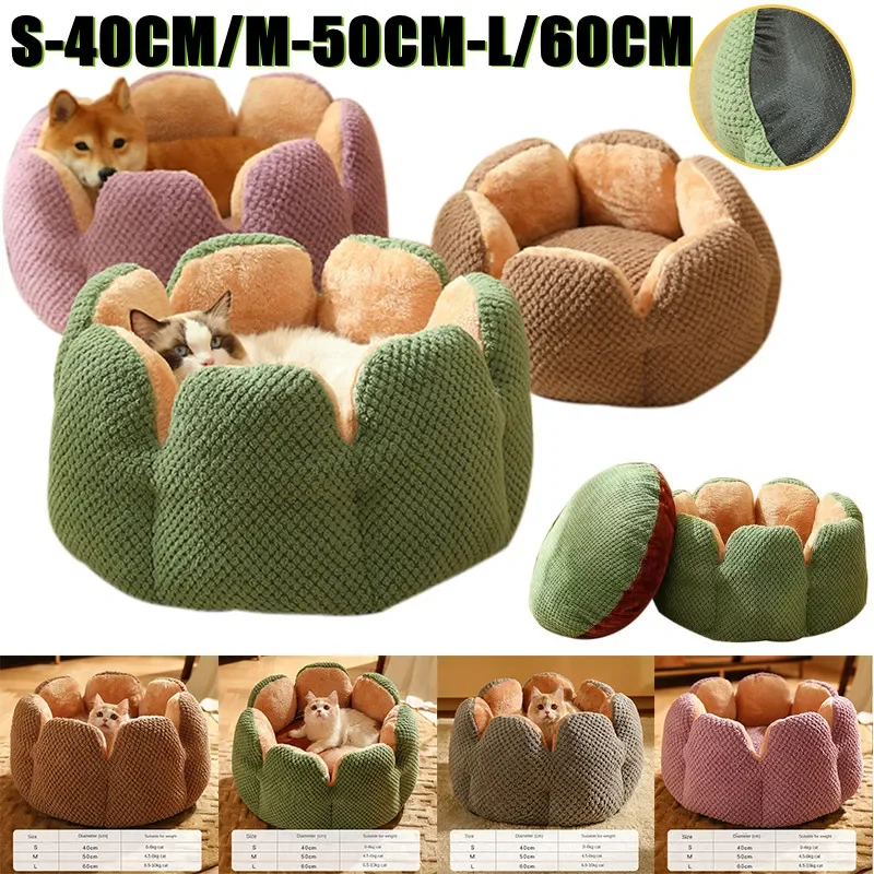 

Cat Bed Petal-shaped Dog Beds Kennel Winter Warm Kitten House Soft Plush Round Basket Fluffy Puppy Cushion Mat Pet Suppiles