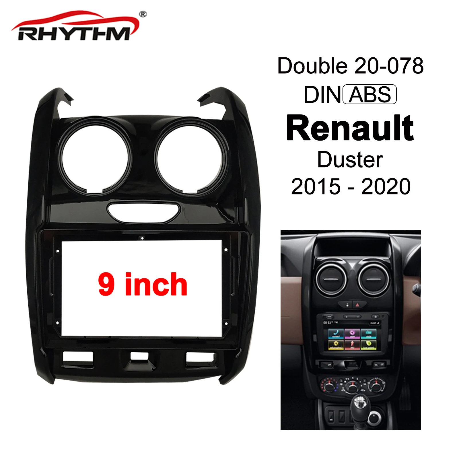 Рамка для автомобильного DVD-проигрывателя Renault Duster 2015-2020, 2DIN
Рамка для автомобильного DVD-проигрывателя Renault Duster 2015-2020, 2DIN