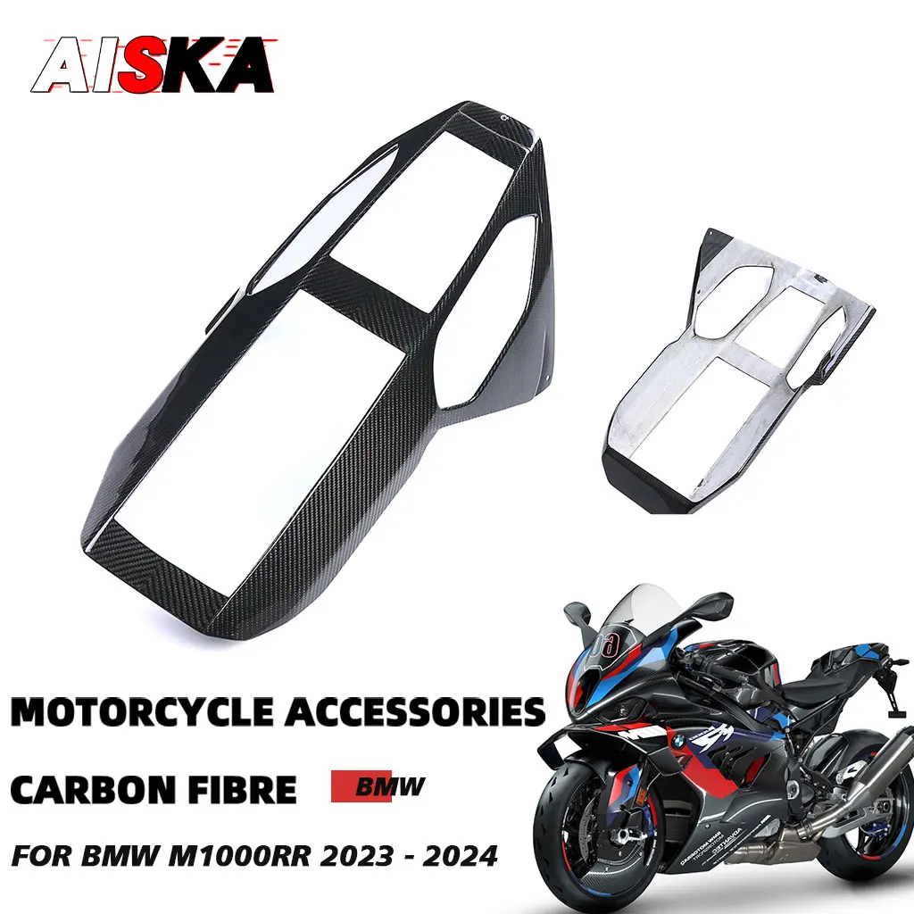 2023 2024 For BMW M1000RR M1000 RR 3K Real Carbon Fiber Belly Pan Lower Side Fairing Cowl Side Panels Kit Motorcycle Accessories
2023 2024 For BMW M1000RR M1000 RR 3K Real Carbon Fiber Belly Pan Lower Side Fairing Cowl Side Panels Kit Motorcycle Accessories