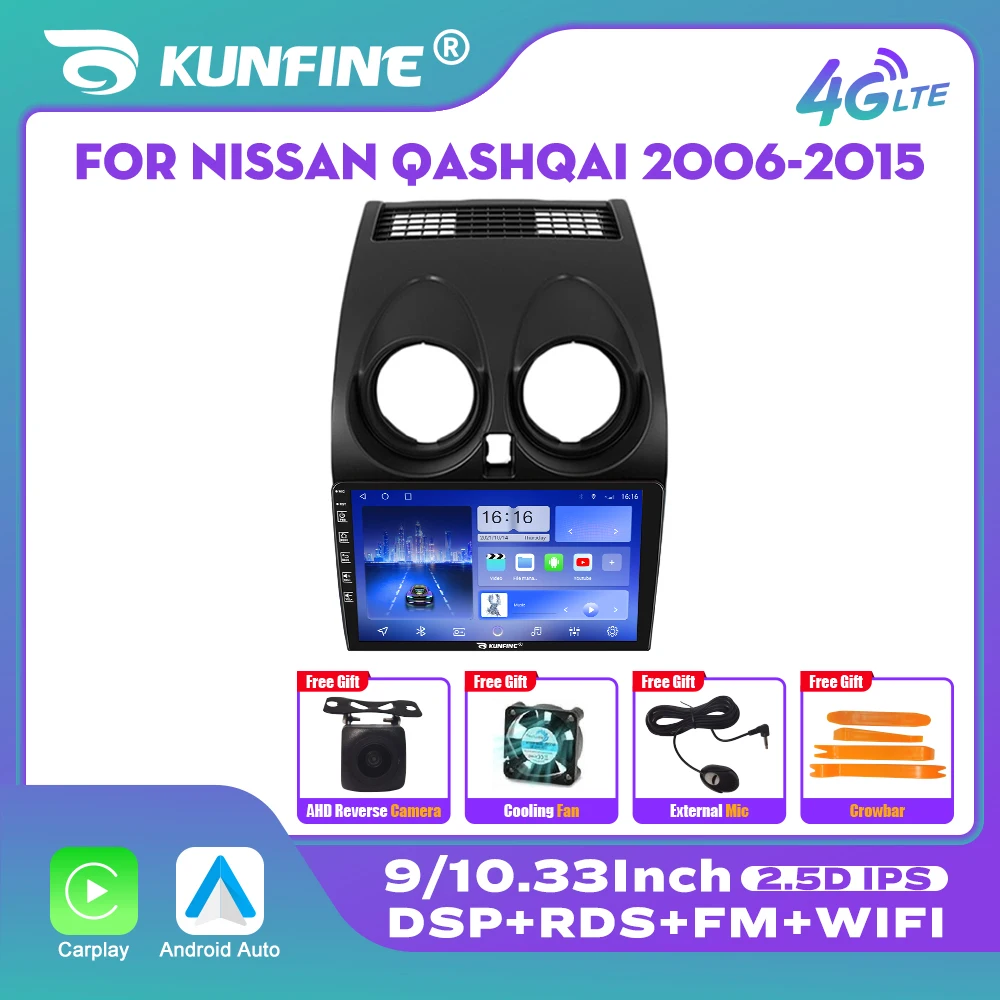 Автомобильный радиоприемник 10,33 дюйма для Nissan Qashqai J10 2006-2015 2Din Android Octa автомобильный стерео DVD GPS-навигатор плеер QLED экран Carplay
Автомобильный радиоприемник 10,33 дюйма для Nissan Qashqai J10 2006-2015 2Din Android Octa автомобильный стерео DVD GPS-навигатор плеер QLED экран Carplay