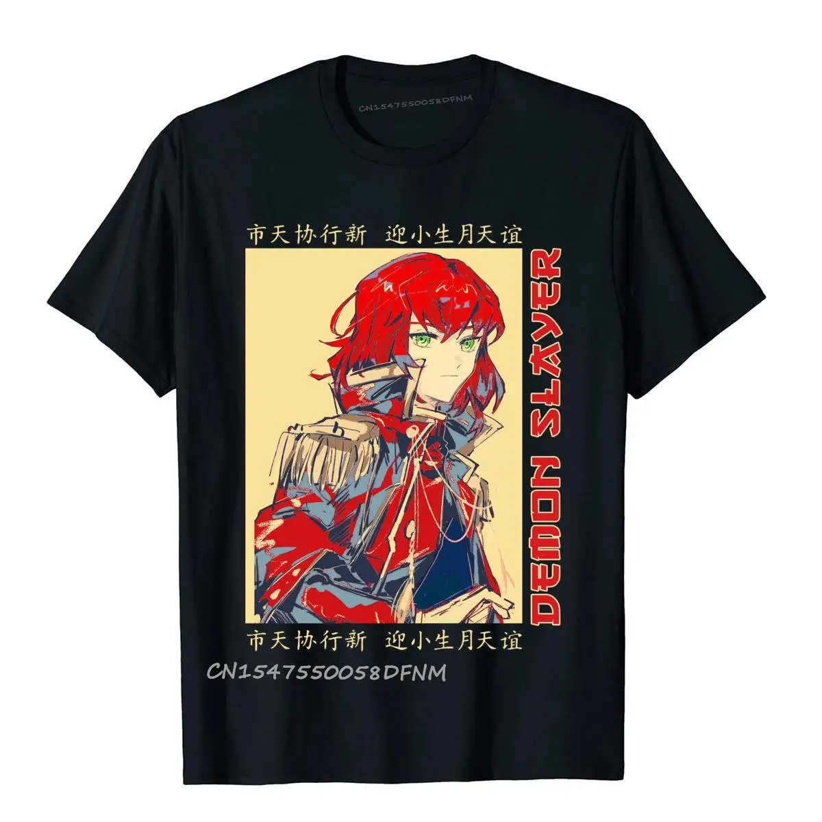 BirthdayChinese Style Tops & Tees New Coming Premium Cotton Men T Shirt Classic Retro Art Tomioka Demon
BirthdayChinese Style Tops & Tees New Coming Premium Cotton Men T Shirt Classic Retro Art Tomioka Demon