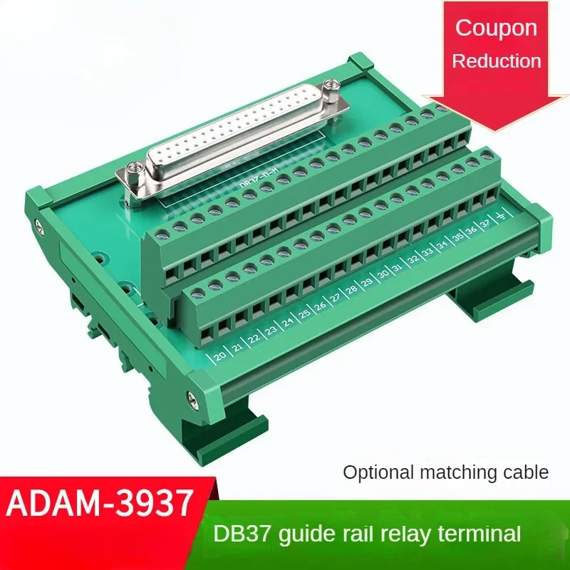 

DB37 Parallel Port Adapter Terminal Module Frame with Male and Female Head, Industrial Control Relay Terminal Board
