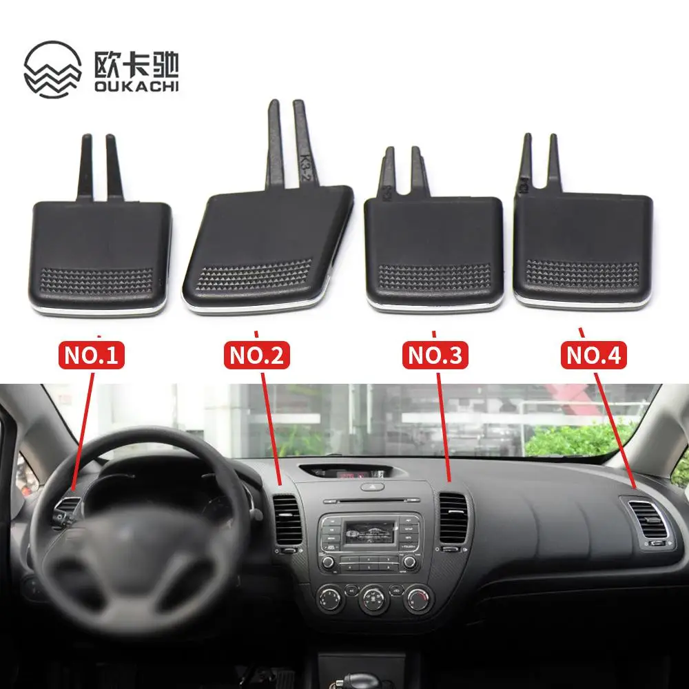 Car Front Air Conditioning Vent Toggle Piece Outlet Card Clip Wind Direction Plectrum Knob Repair Kit for Kia K3 2011-2018
Car Front Air Conditioning Vent Toggle Piece Outlet Card Clip Wind Direction Plectrum Knob Repair Kit for Kia K3 2011-2018