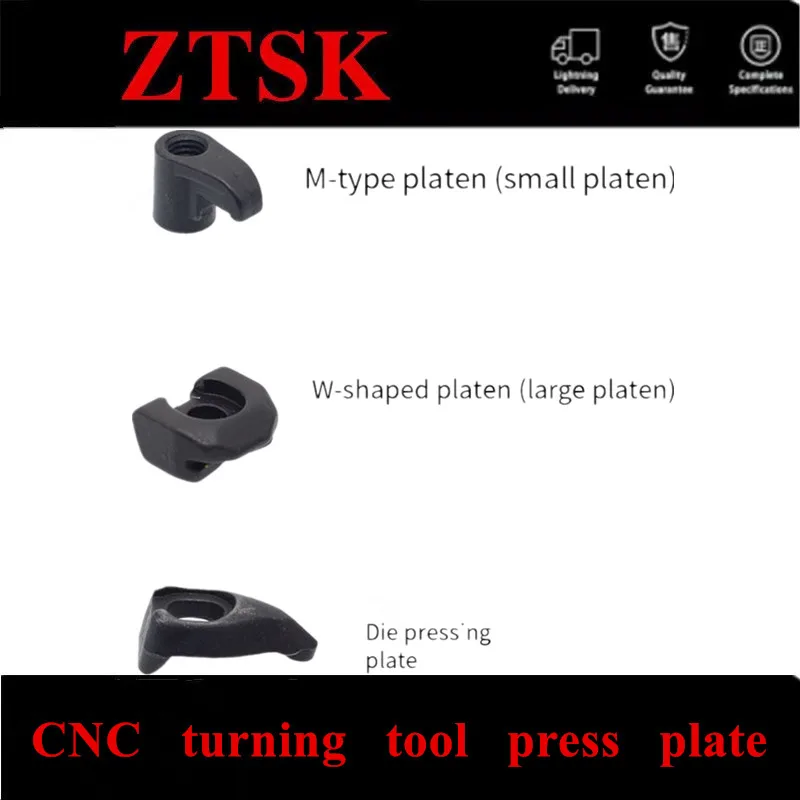 Clamp HL1511 HL1810 HL1814 HL1917 HL2114 HL2217 HL2414 WT-Y WW-Y D-type CNC Turning Tools NC cutter bar knife pressure plate 
Clamp HL1511 HL1810 HL1814 HL1917 HL2114 HL2217 HL2414 WT-Y WW-Y D-type CNC Turning Tools NC cutter bar knife pressure plate