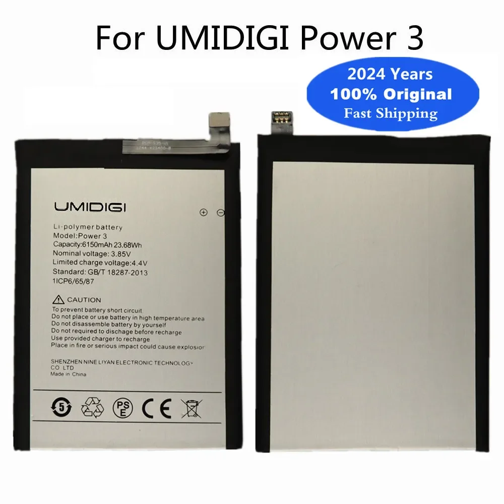 2024 год, новый оригинальный аккумулятор для UMI UMIDIGI Power 3 Power3 6150 мАч, батареи для сотового телефона большой емкости + Инструменты
2024 год, новый оригинальный аккумулятор для UMI UMIDIGI Power 3 Power3 6150 мАч, батареи для сотового телефона большой емкости + Инструменты