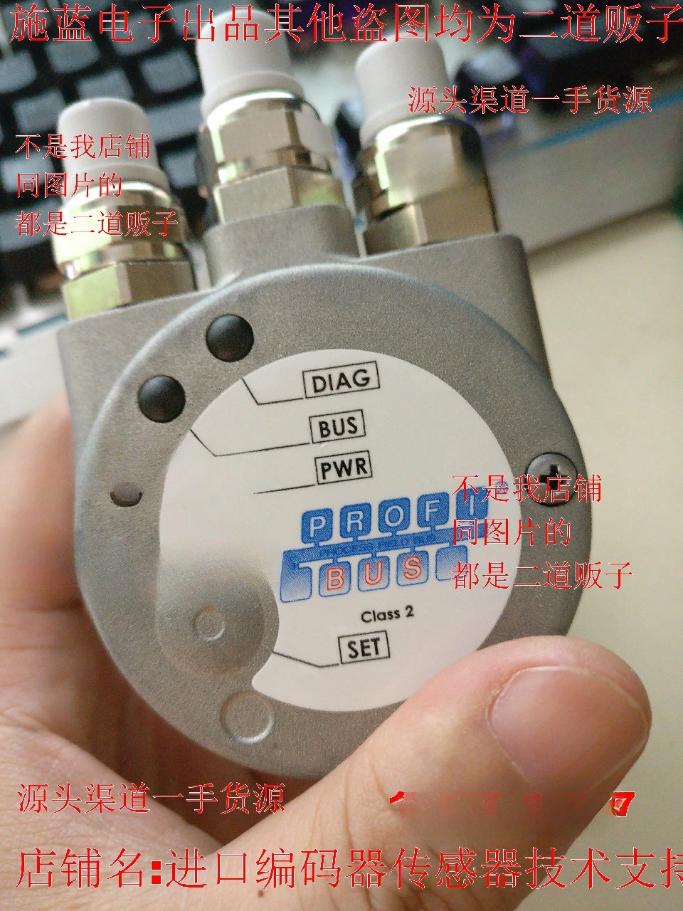 Совершенно новый оригинальный kubler 8,5863 кодировщик 8.5863.1226.G323 пятно подделка один платеж десять
Совершенно новый оригинальный kubler 8,5863 кодировщик 8.5863.1226.G323 пятно подделка один платеж десять