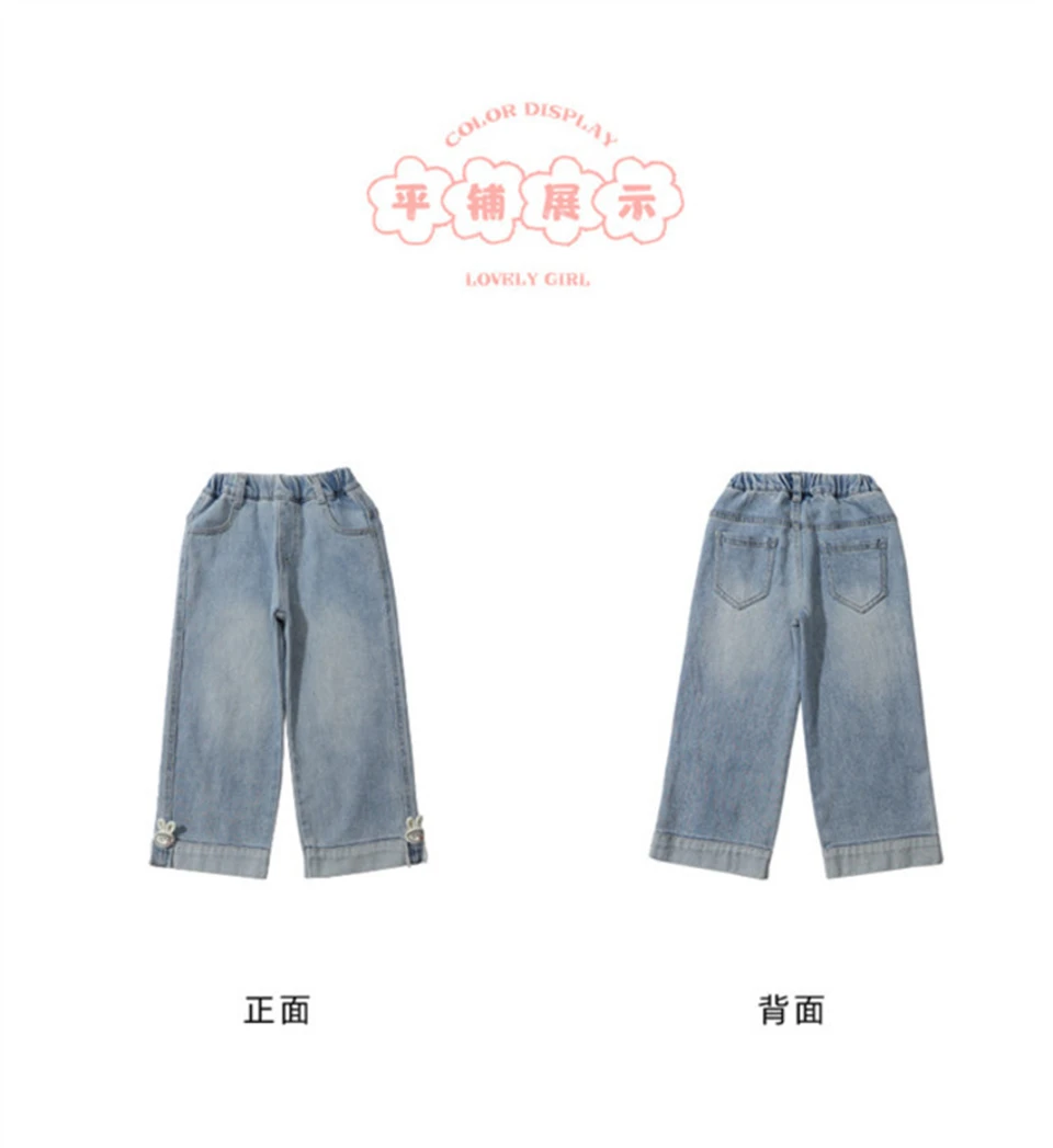 بنطلون جينز جديد للأطفال لعام 2026 مبطن بالصوف، سروال حراري دافئ للخريف والشتاء، بنطلون دنيم أنيق للفتيات، ملابس سفلية كاجوال للأطفال من 3-8 سنوات بنطلون جينز جديد للأطفال لعام 2026 مبطن بالصوف، سروال حراري دافئ للخريف والشتاء، بنطلون دنيم أنيق للفتيات، ملابس سفلية كاجوال للأطفال من 3-8 سنوات