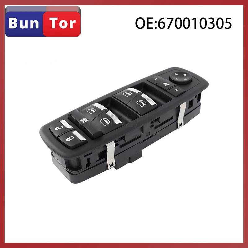 OE:670010305 Car Window Control Switch For Maserati Window Glass Lifter Switch Car Accessories Auto Switch
OE:670010305 Car Window Control Switch For Maserati Window Glass Lifter Switch Car Accessories Auto Switch