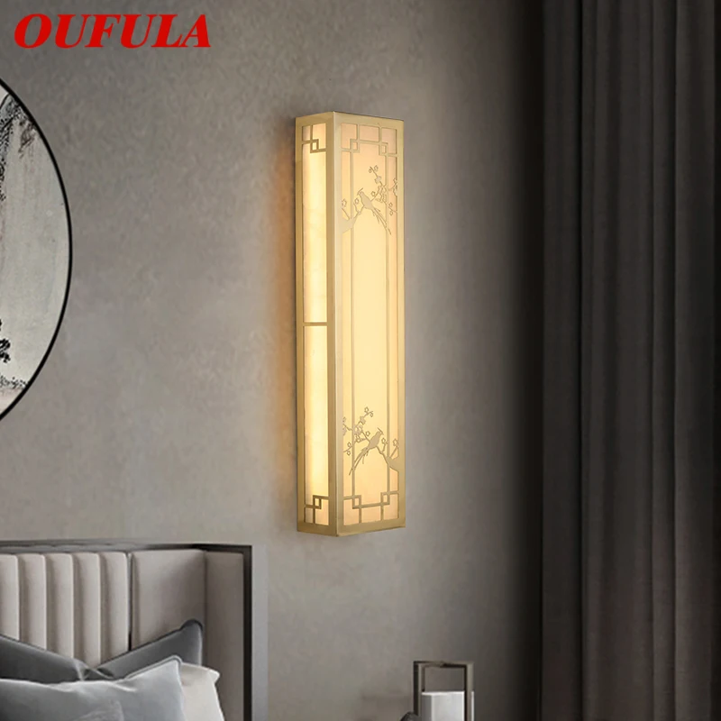 

OUFULA Brass Wall Light LED Modern Luxury Marble Sconces Fixture Indoor Decor for Home Bedroom Living Room Corridor