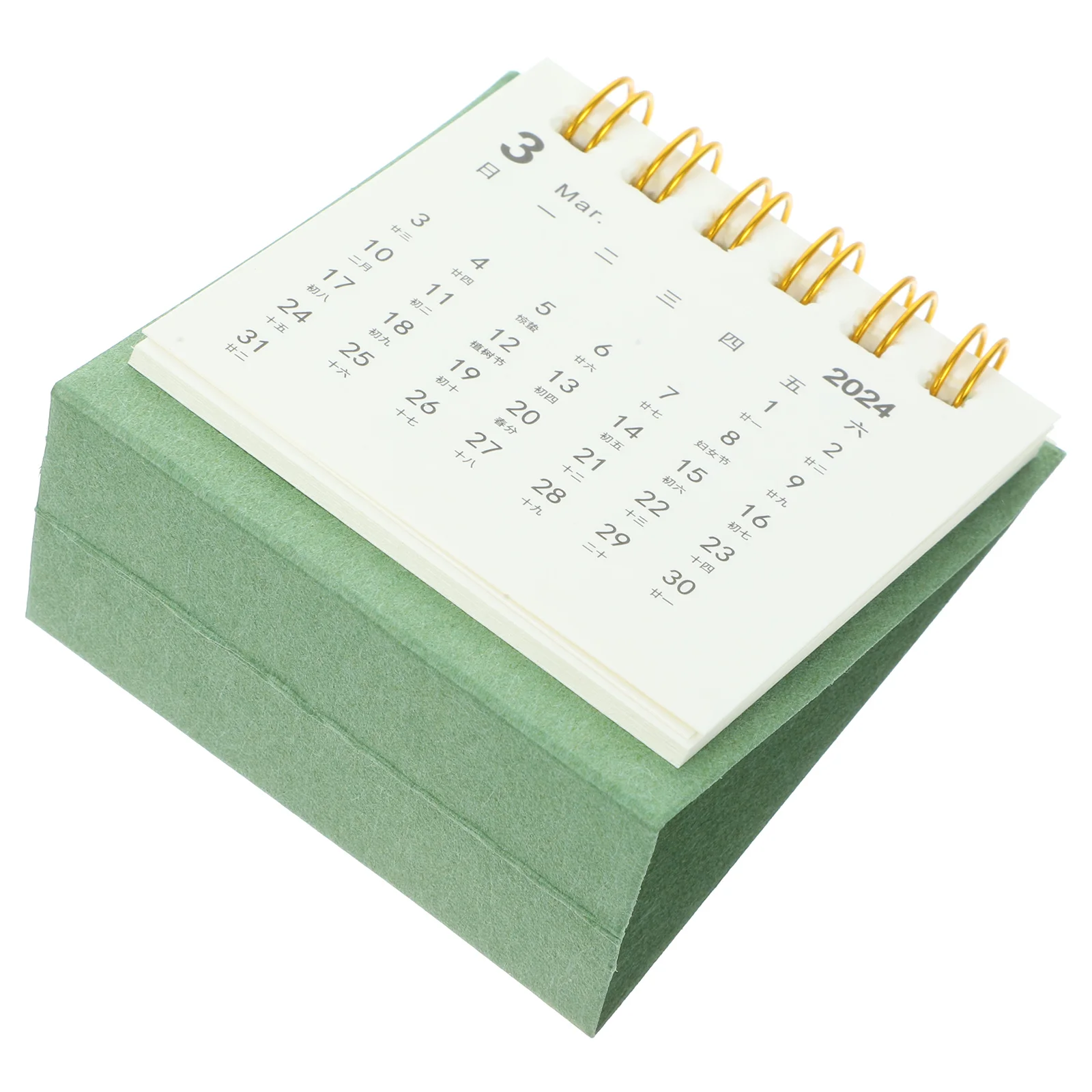 Small Desk Calendar 2024 Mini Monthly Desktop Standing Calendar Academic Year Flip Desk Calendars Planner Stickers
Small Desk Calendar 2024 Mini Monthly Desktop Standing Calendar Academic Year Flip Desk Calendars Planner Stickers
