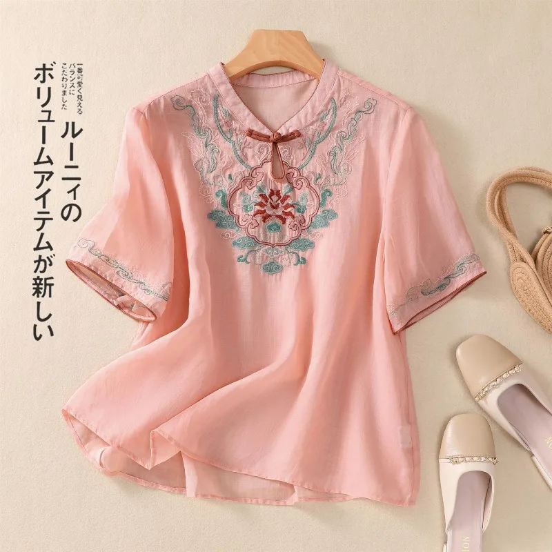 Women's 2024 Chinese Style Retro Buckle Summer New Patchwork Cotton and Linen Embroidery Loose Comfortable Short Sleeved Shirt
Women's 2024 Chinese Style Retro Buckle Summer New Patchwork Cotton and Linen Embroidery Loose Comfortable Short Sleeved Shirt