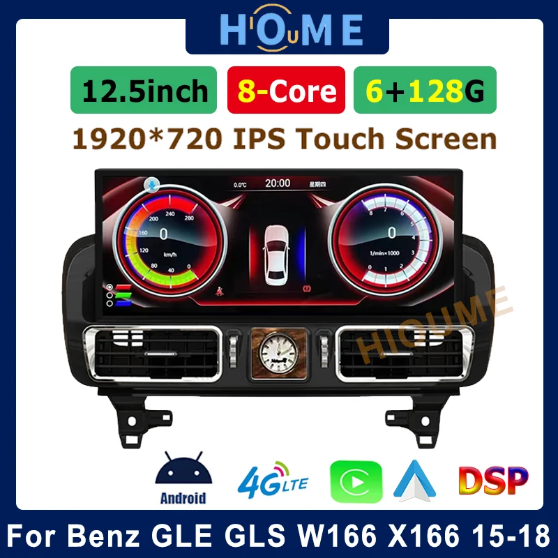 12.5" Android 10 6+128G Car dvd radio multimedia Player GPS Navigation For Mercedes Benz GLE GLS W166 X166 2015-2018 Carplay
12.5" Android 10 6+128G Car dvd radio multimedia Player GPS Navigation For Mercedes Benz GLE GLS W166 X166 2015-2018 Carplay