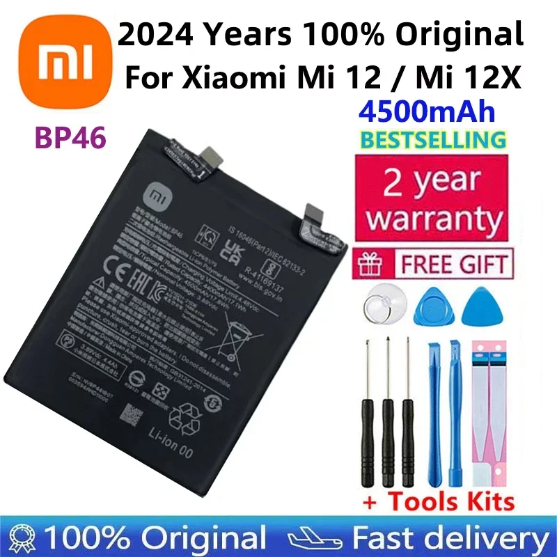 

2024 год оригинальный новый оригинальный запасной аккумулятор BP46 для Xiaomi Mi 12 / Mi 12X батареи батарея 4500 мАч + Инструменты