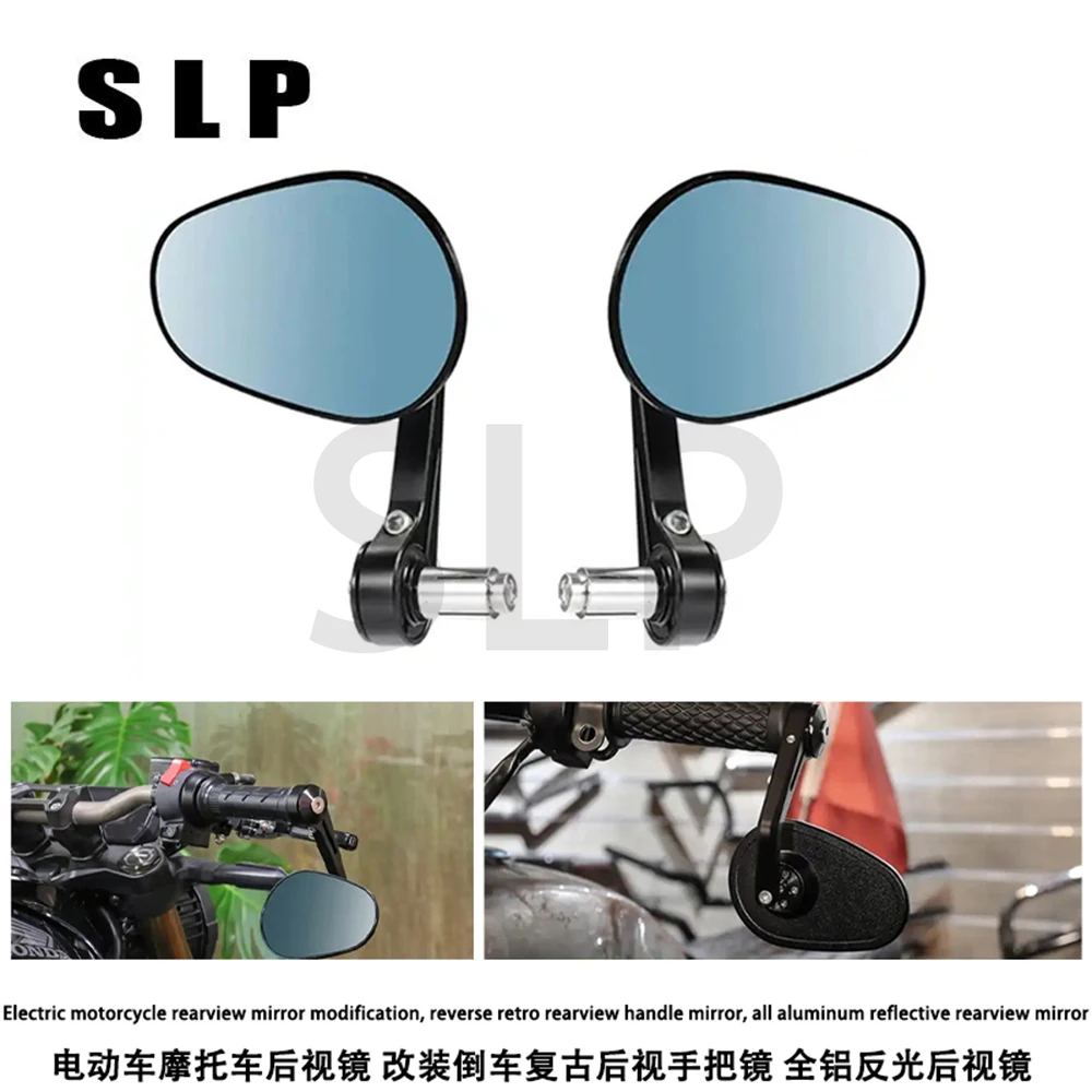 Electric motorcycle rearview mirror modification, reverse retro rearview handle mirror, all aluminum reflective rearview mirror
Electric motorcycle rearview mirror modification, reverse retro rearview handle mirror, all aluminum reflective rearview mirror