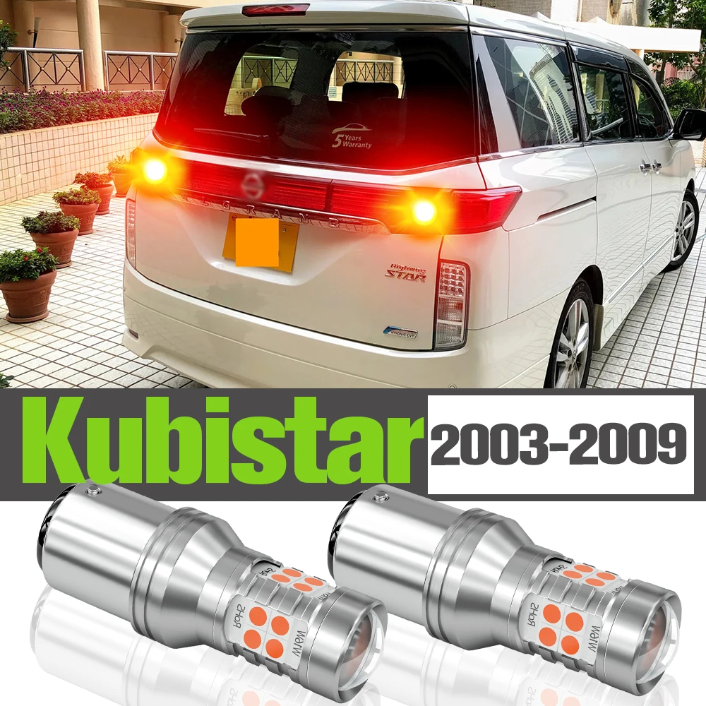 2x LED Brake Light Accessories Lamp For Nissan Kubistar 2003-2009 2004 2005 2006 2007 2008
2x LED Brake Light Accessories Lamp For Nissan Kubistar 2003-2009 2004 2005 2006 2007 2008
