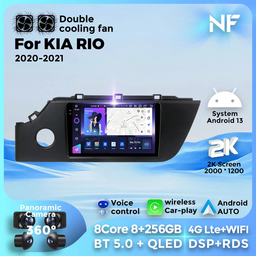 

4G LTE QLED 1280*720 Android 13 Car Multimedia Radio Video Player For KIA RIO 4 X-line 2020 - 2022 GPS Navigation Carplay Unit