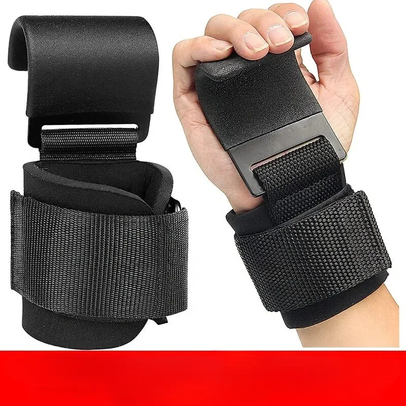 

1Pc Fitness Weightlifting Hand Protector Single Bar Pull-up Assist Hook Unisex Wrist Support Training Aid