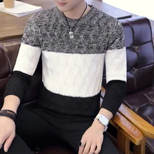 Men's Autumn and Winter Elastic Round Neck Pullover Personality Color Matching Fashion British Style Student Sweater
Men's Autumn and Winter Elastic Round Neck Pullover Personality Color Matching Fashion British Style Student Sweater