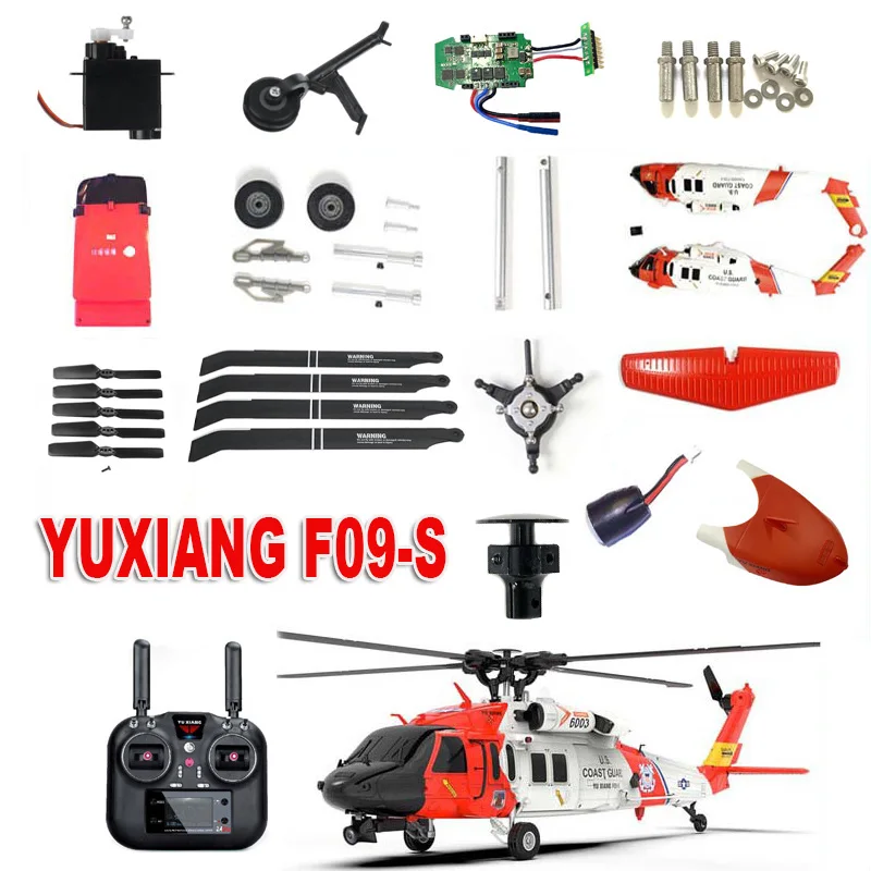 Аксессуары для вертолета YUXIANG F09 F09S, аксессуары для тела, лезвие, посадочное шасси
Аксессуары для вертолета YUXIANG F09 F09S, аксессуары для тела, лезвие, посадочное шасси