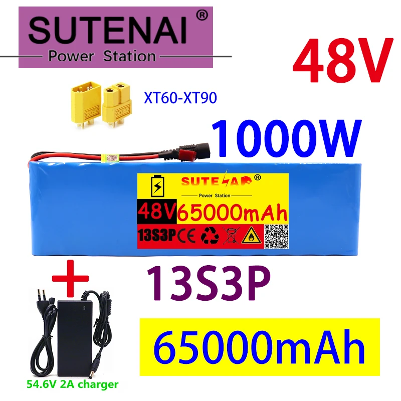 48v65ah 1000W 13s3p 48V комплект литий-ионный батарей для 54,6 V электрический велосипедный скутер с BMS + зарядное устройство 54,6 V
48v65ah 1000W 13s3p 48V комплект литий-ионный батарей для 54,6 V электрический велосипедный скутер с BMS + зарядное устройство 54,6 V
