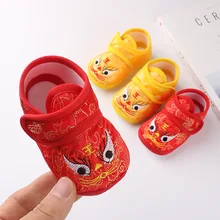 New Cloth Soft Bottom Baby Toddler Shoes Girls and Boys Cute Spring and Autumn Non-slip 0-1 Hook & Loop Fashion Kids Mary Janes
New Cloth Soft Bottom Baby Toddler Shoes Girls and Boys Cute Spring and Autumn Non-slip 0-1 Hook & Loop Fashion Kids Mary Janes