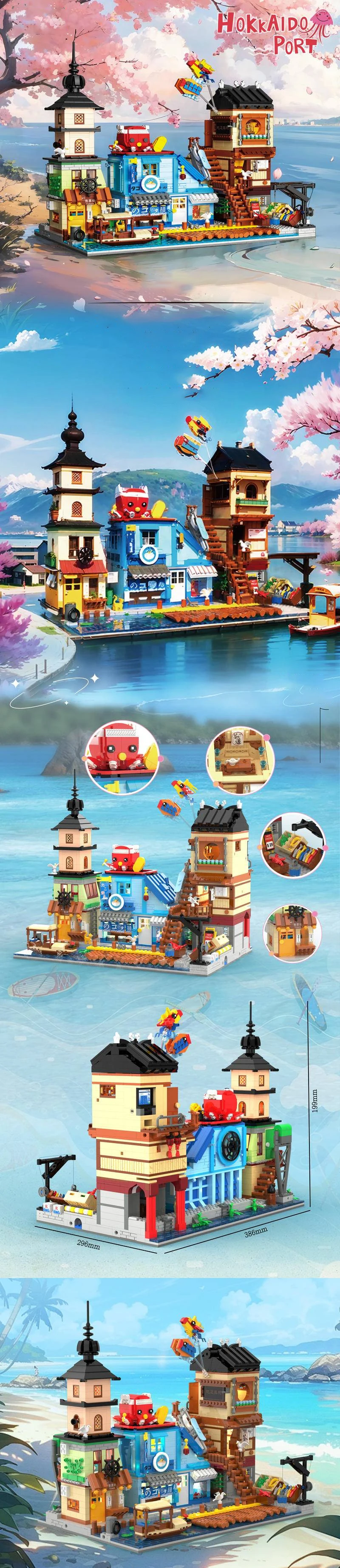 Creative Expert City Street View Hokkaido Dock Building Blocks Architecture Street Store Model Mini Brick Toy Gift for Kid Adult Creative Expert City Street View Hokkaido Dock Building Blocks Architecture Street Store Model Mini Brick Toy Gift for Kid Adult