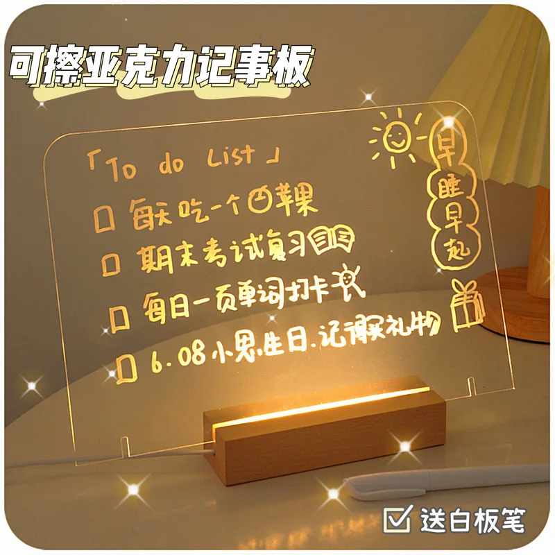 Transparent Acrylic Note Board, Illuminated Reminder Board, Writing Erasable Children'S Small Whiteboard, Desktop Message Board
Transparent Acrylic Note Board, Illuminated Reminder Board, Writing Erasable Children'S Small Whiteboard, Desktop Message Board