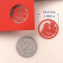 chicken Metal Cutting Die Scrapbook Embossed Paper Card Album Craft Template Stencil Dies
chicken Metal Cutting Die Scrapbook Embossed Paper Card Album Craft Template Stencil Dies