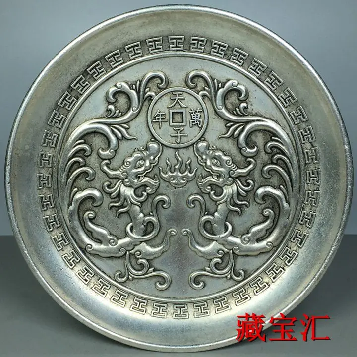 

Pure copper and bronze wares, two dragons, pearls, ten thousand years of royal gifts, and Kangxi years of Qing Dynasty